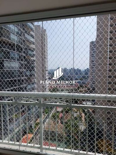Apartamento, 2 quartos, 63 m² - Foto 2