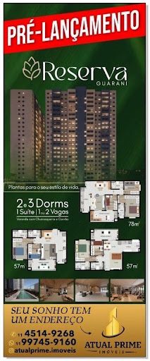 Apartamento, 2 quartos, 57 m² - Foto 1