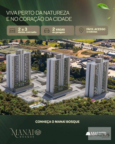 Apartamento, 3 quartos, 80 m² - Foto 1