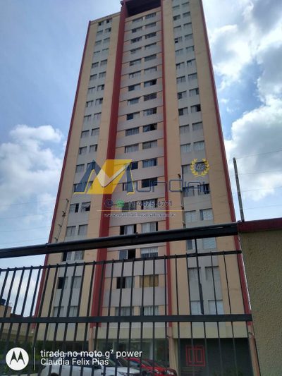 Apartamento, 3 quartos, 78 m² - Foto 2