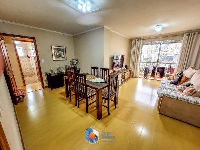 Apartamento, 3 quartos, 101 m² - Foto 1