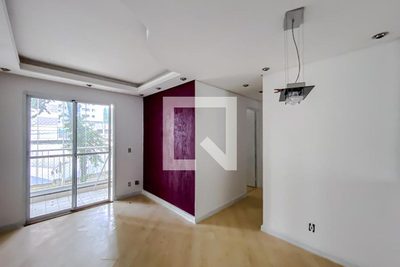 Apartamento, 2 quartos, 52 m² - Foto 1
