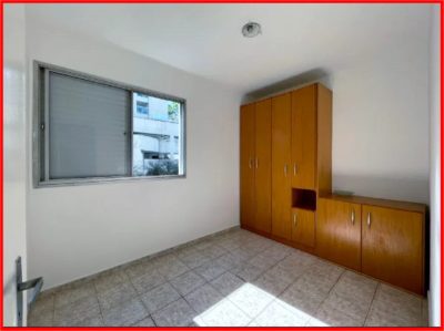 Apartamento, 2 quartos, 85 m² - Foto 2