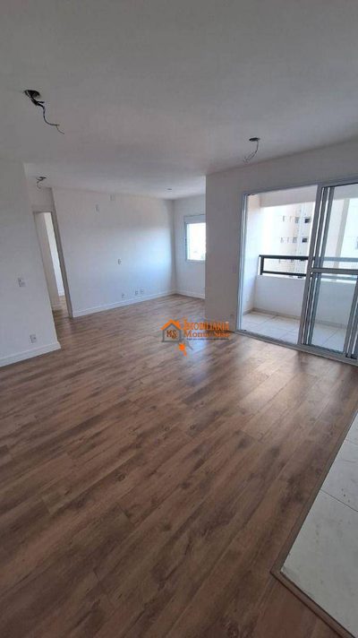 Apartamento, 2 quartos, 55 m² - Foto 1