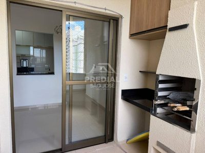 Apartamento, 3 quartos, 74 m² - Foto 1