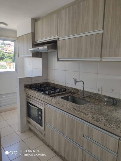 Apartamento, 2 quartos - Foto 1