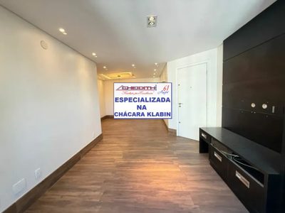 Apartamento, 3 quartos, 105 m² - Foto 1