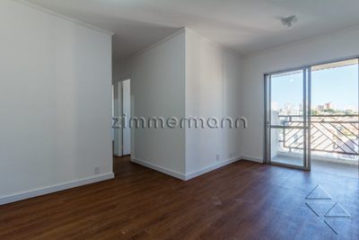 Apartamento, 2 quartos, 55 m² - Foto 1