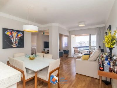 Apartamento, 2 quartos, 84 m² - Foto 3