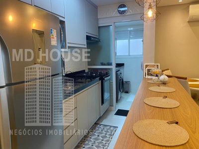 Apartamento, 2 quartos, 68 m² - Foto 1