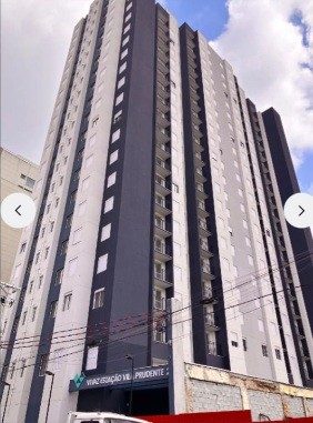 Apartamento, 2 quartos, 38 m² - Foto 1