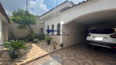 Casa, 3 quartos, 118 m² - Foto 1
