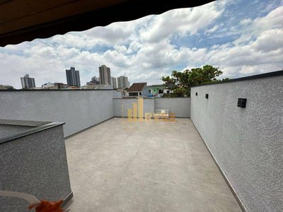 Apartamento, 2 quartos, 106 m² - Foto 3