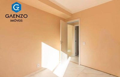 Apartamento, 2 quartos, 45 m² - Foto 3
