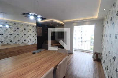 Apartamento, 2 quartos, 63 m² - Foto 1