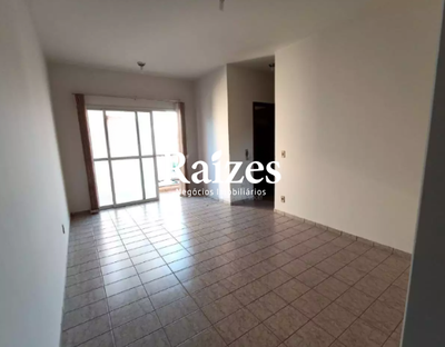 Apartamento, 2 quartos, 56 m² - Foto 1