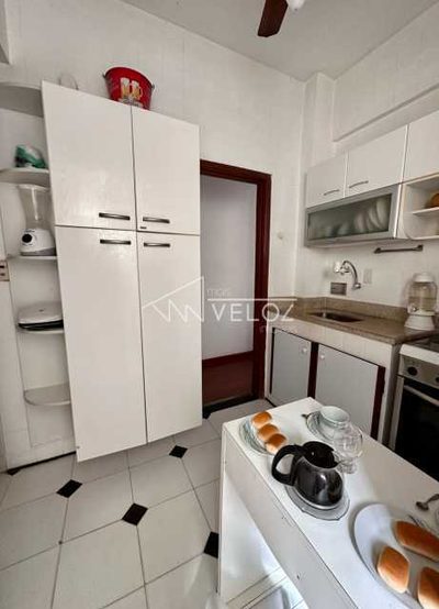 Apartamento, 2 quartos, 68 m² - Foto 1