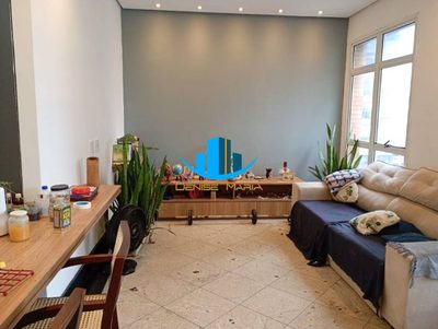 Apartamento, 2 quartos, 75 m² - Foto 5