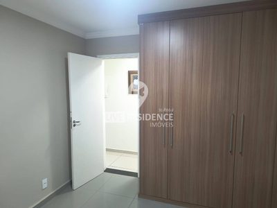 Apartamento, 2 quartos, 53 m² - Foto 3