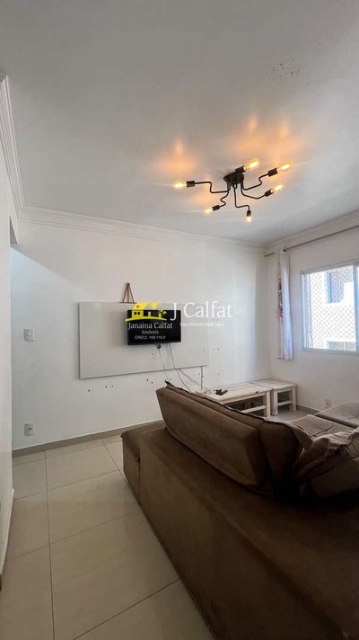 Apartamento, 2 quartos, 76 m² - Foto 3