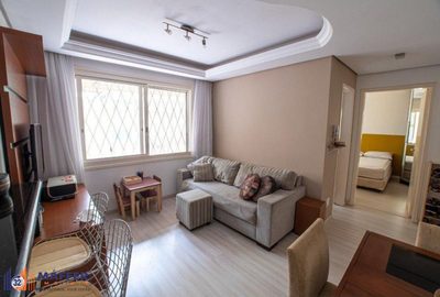Apartamento, 1 quarto, 42 m² - Foto 1