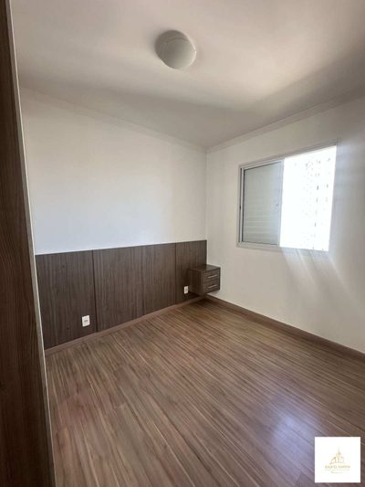 Apartamento, 2 quartos, 45 m² - Foto 1
