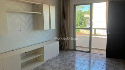 Apartamento, 2 quartos, 80 m² - Foto 1