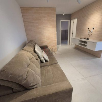 Apartamento, 2 quartos, 75 m² - Foto 3