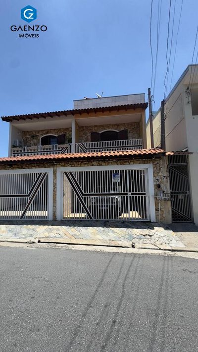 Sobrado, 3 quartos, 234 m² - Foto 1