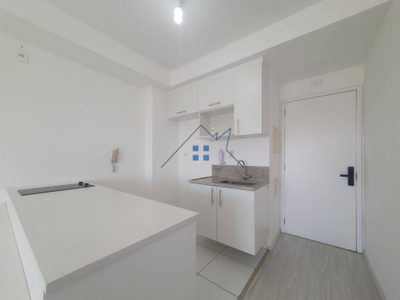 Apartamento, 1 quarto, 45 m² - Foto 3