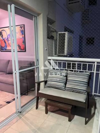 Apartamento, 2 quartos, 65 m² - Foto 3
