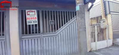 Sala-Conjunto, 10 m² - Foto 1