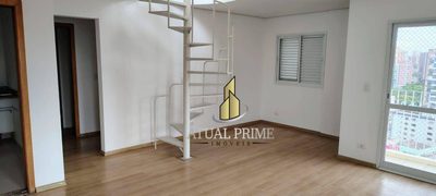 Apartamento, 3 quartos, 141 m² - Foto 3