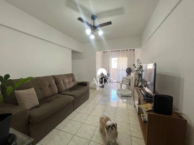 Apartamento, 2 quartos, 76 m² - Foto 1