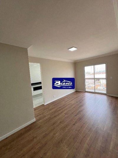 Apartamento, 2 quartos, 70 m² - Foto 1