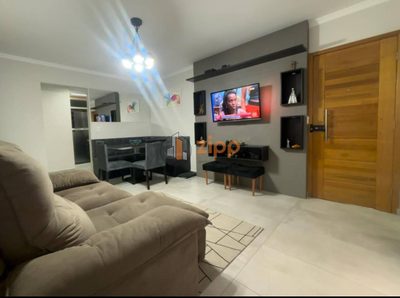 Apartamento, 2 quartos, 59 m² - Foto 1