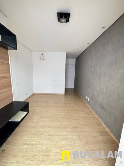 Apartamento, 2 quartos, 50 m² - Foto 3