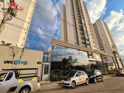 Apartamento, 2 quartos, 73 m² - Foto 1