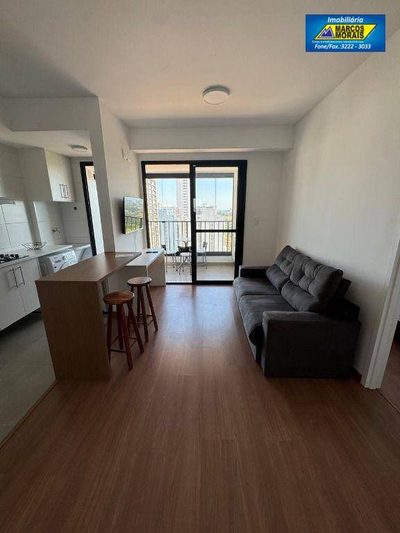 Flat/Apart Hotel, 1 quarto, 45 m² - Foto 1