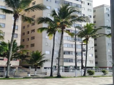 Apartamento, 2 quartos, 36 m² - Foto 1