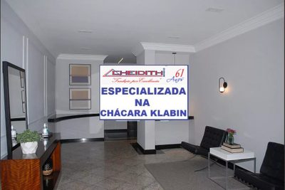 Apartamento, 2 quartos, 68 m² - Foto 4