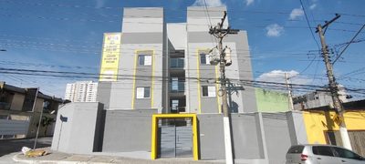 Apartamento, 2 quartos, 42 m² - Foto 1