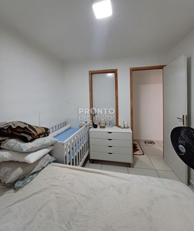 Apartamento, 2 quartos, 46 m² - Foto 2