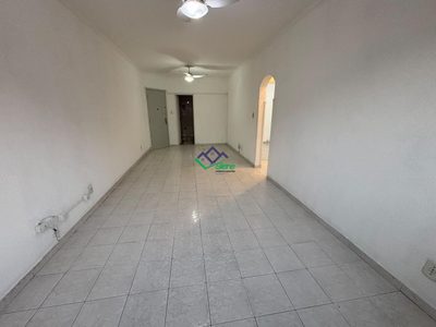 Apartamento, 2 quartos, 92 m² - Foto 3