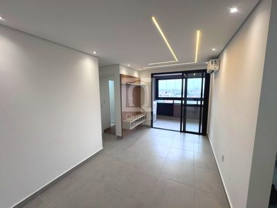 Apartamento, 2 quartos, 67 m² - Foto 3