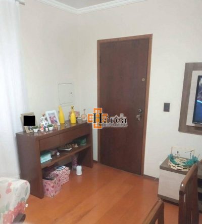 Apartamento, 2 quartos, 70 m² - Foto 1