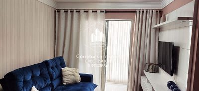 Apartamento, 2 quartos, 54 m² - Foto 1