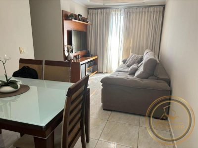 Apartamento, 3 quartos, 73 m² - Foto 1