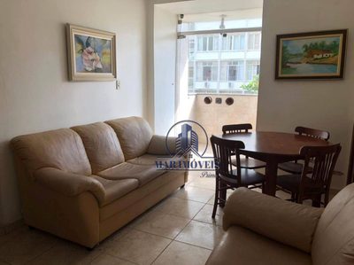 Apartamento, 2 quartos, 70 m² - Foto 1