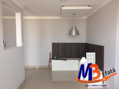 Apartamento, 2 quartos, 50 m² - Foto 4